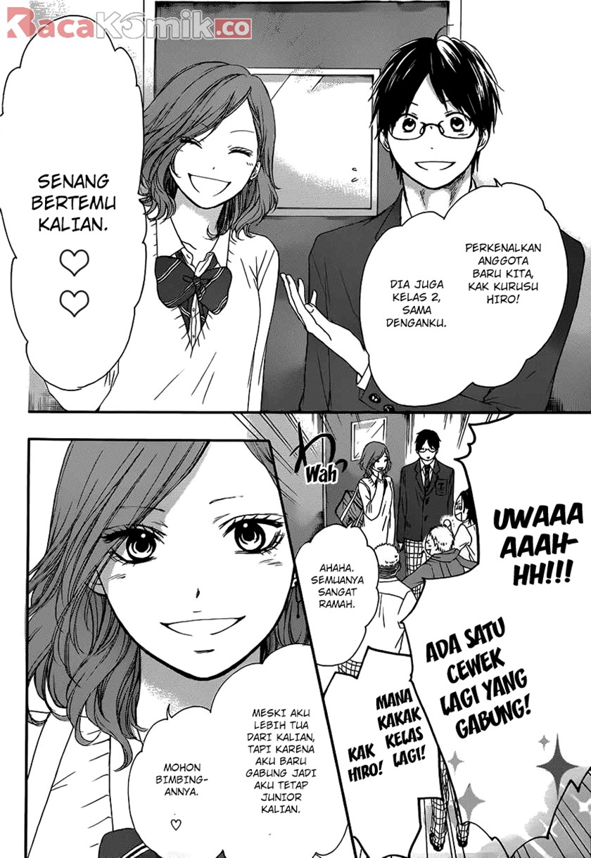 Kono Oto Tomare!